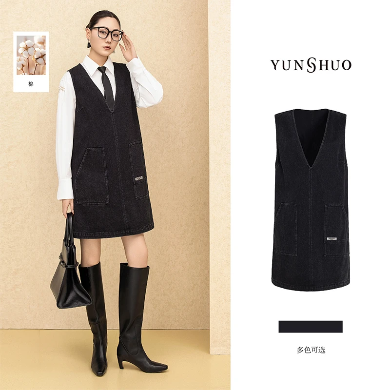 允硕春季新品时尚百搭秋季V领背带休闲宽松黑色牛仔连衣裙566413