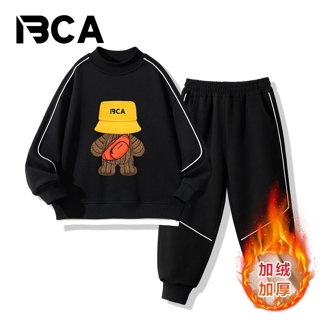BCA【加绒加厚】中大童秋冬加绒印花男童卫衣套装假两件S-013+GN-6