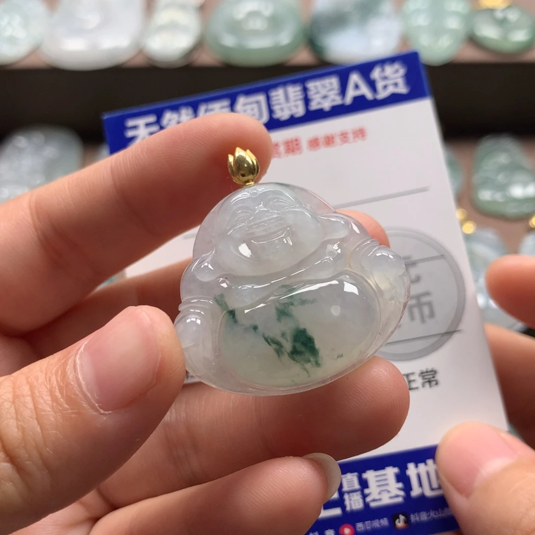 翡翠18K金镶嵌颈饰天然翡翠