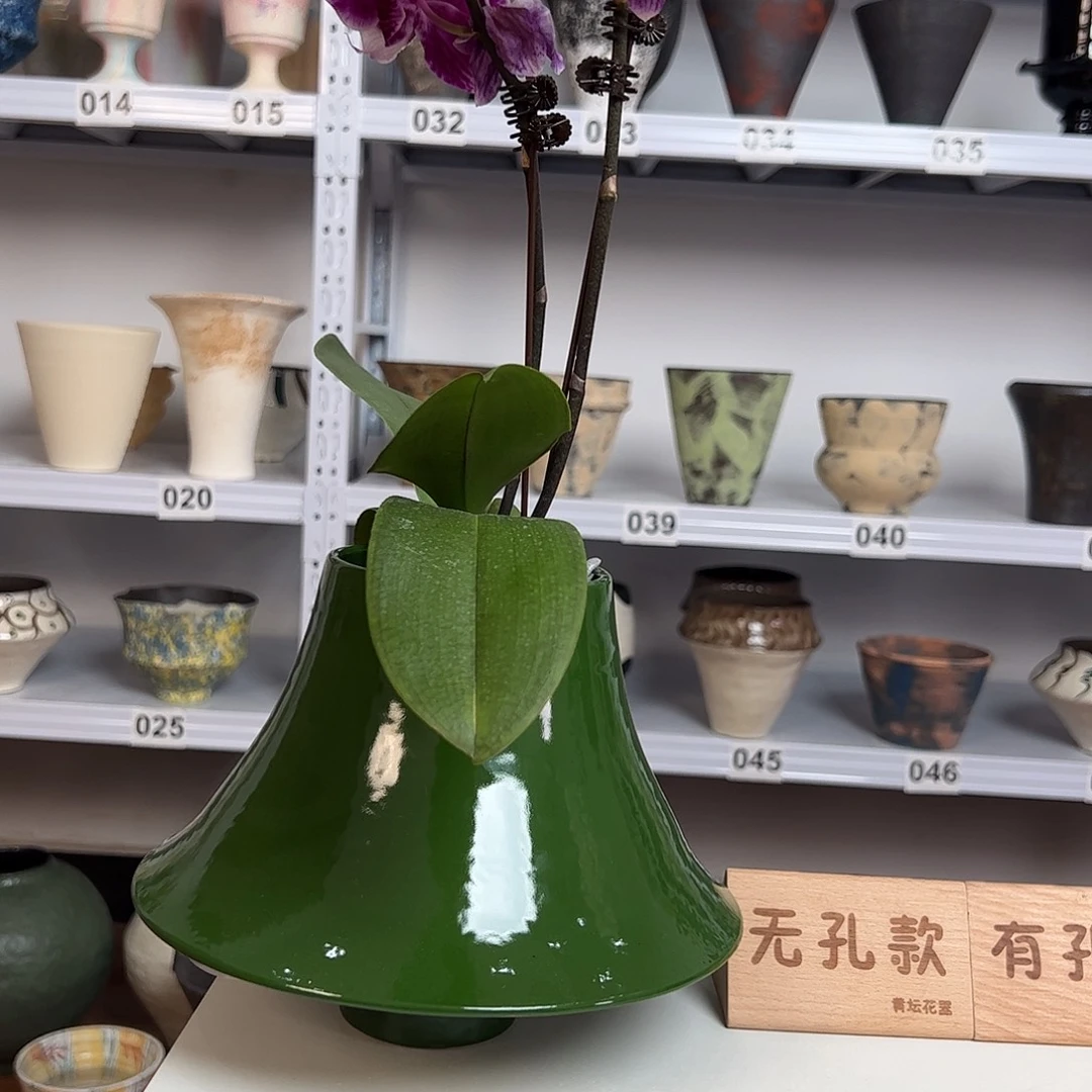 口径9高度19厘米无孔