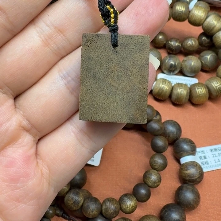 大叶紫檀（黑酸枝木类）