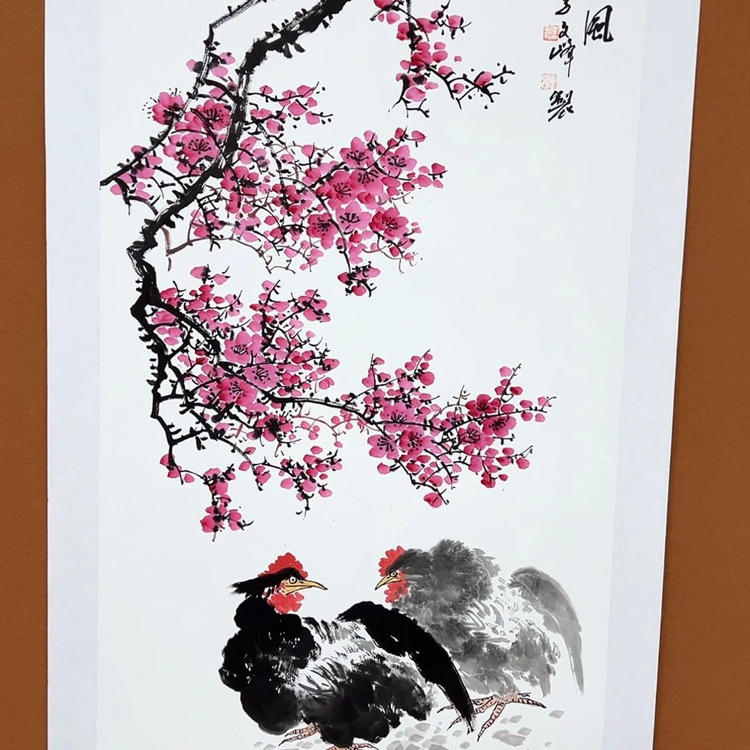 国画李文峰的画作