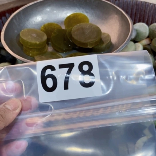 【闪购商品】蛇纹石玉未镶嵌珠宝半成品