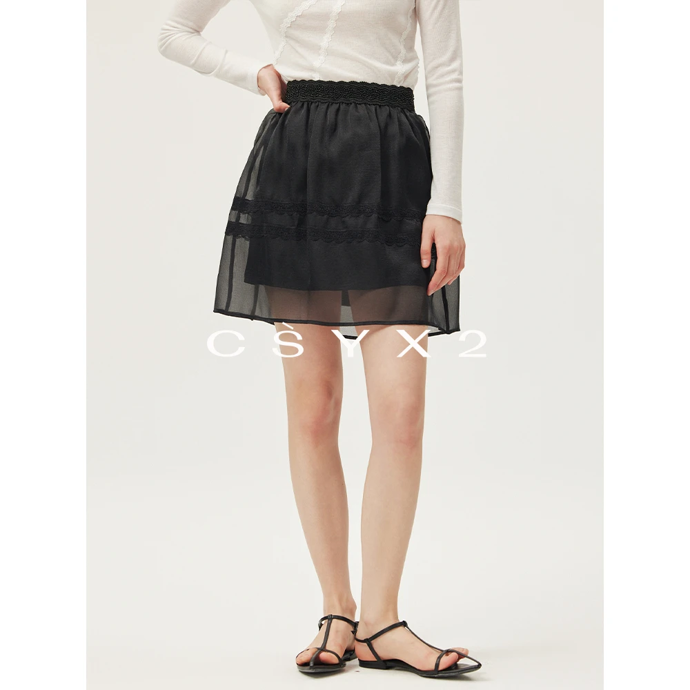 CsyX2-2025S/S 秋季新款“爱丽丝梦境”珠子腰边短裙CZ5CS049