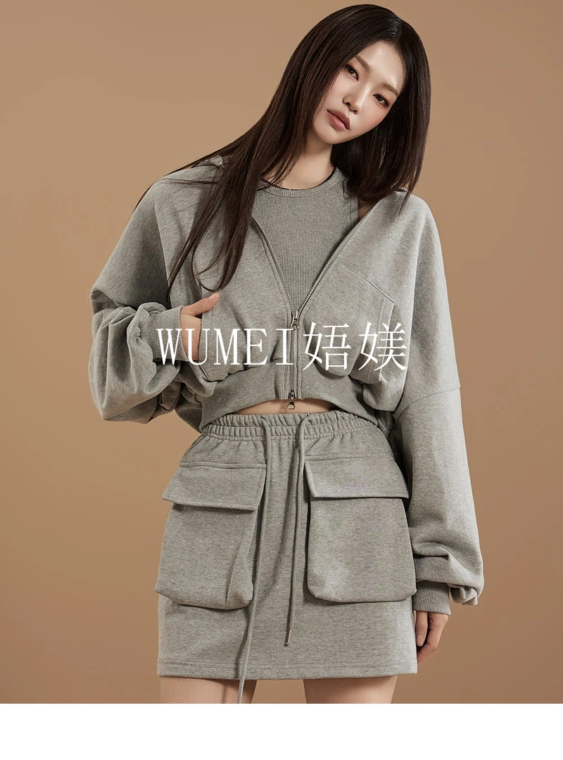 韩国东大门新款时尚休闲套装女显瘦百搭短裙运动针织两件套002