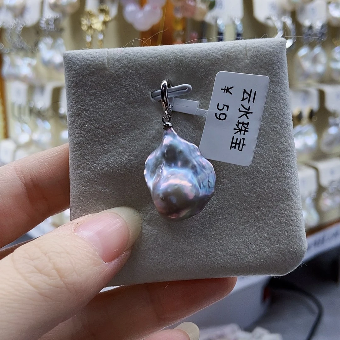 吊坠(不含链)合金淡水珍珠特价611