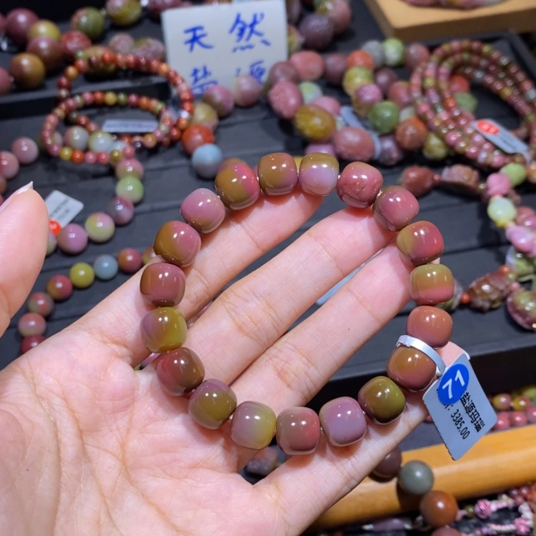 【闪购商品】未镶嵌手链玛瑙/玉髓盐源玛瑙