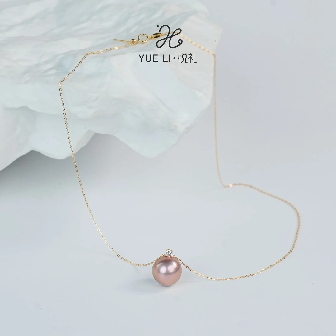 【悦礼】淡水有核贵气紫大龙珠13-14mm吊坠 18K金