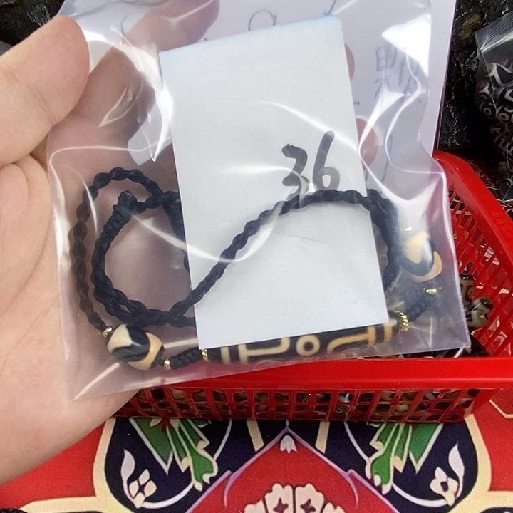 小***o未镶嵌颈饰玛瑙/玉髓