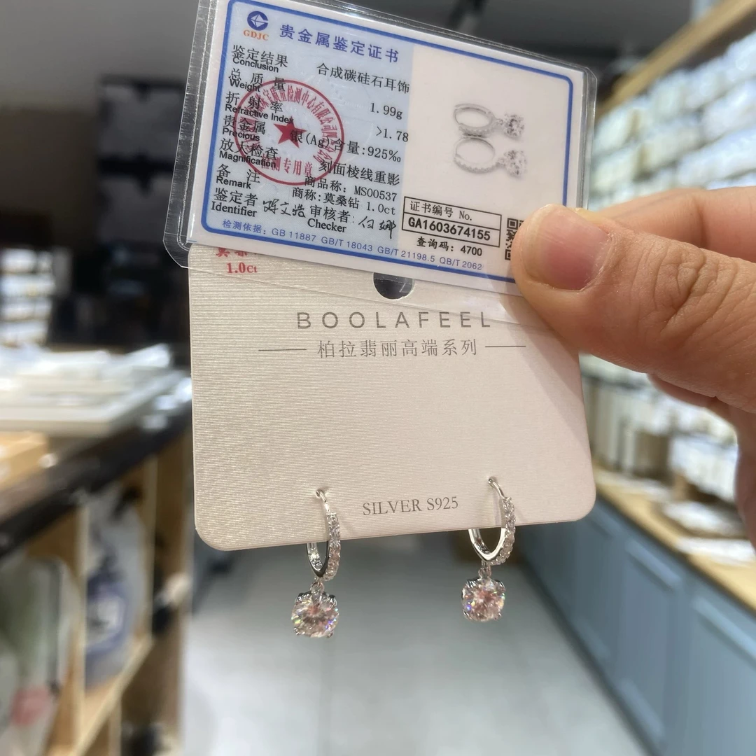 925银耳饰 00537高端定制古丽品牌新款s925纯银莫桑钻耳环耳扣