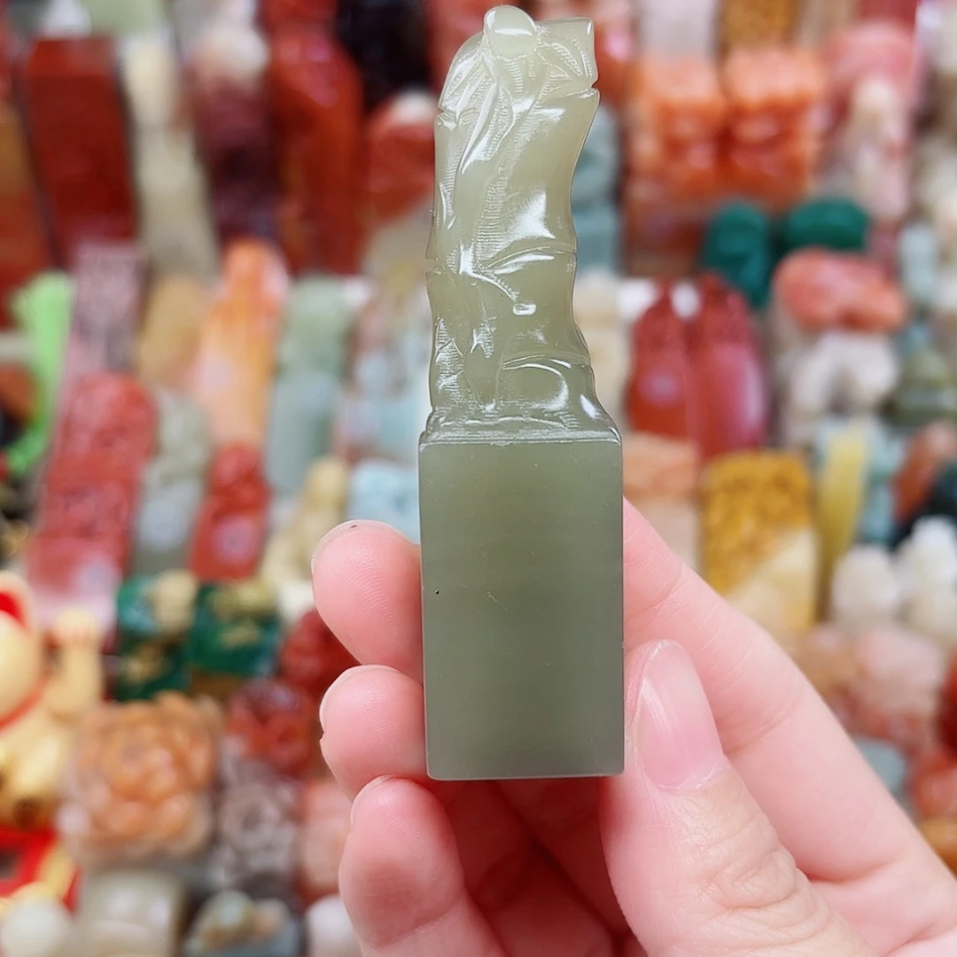 笔***墨印石寿山石定制名章