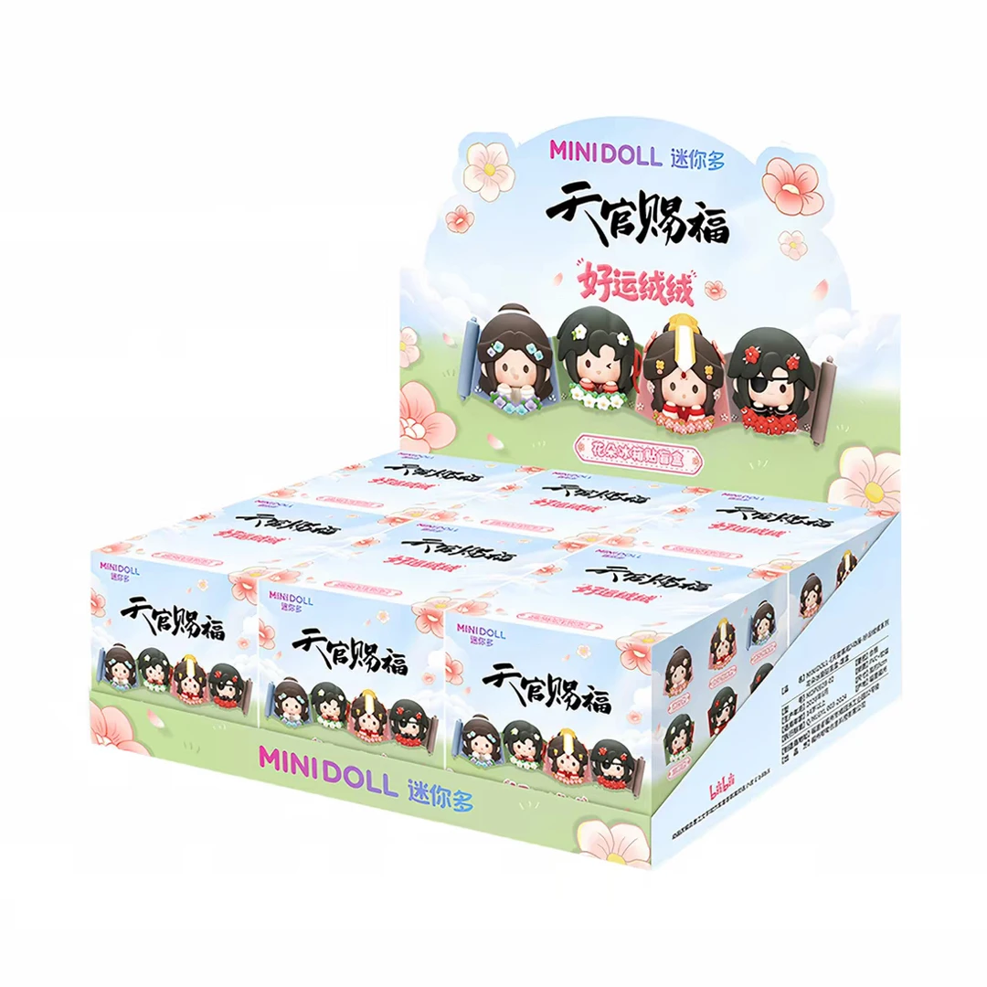 【minidoll】天官赐福动画官方正版好运绒绒系列周边盲盒