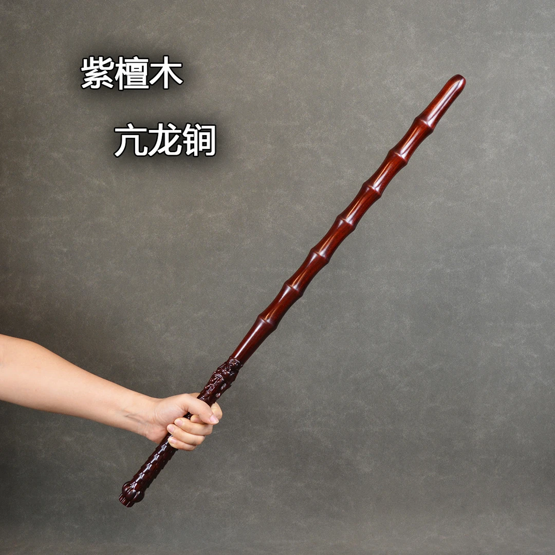 紫檀木打神鞭亢龙锏健身棍武术棍太极棍实木兵器单手锏双鞭车载棍