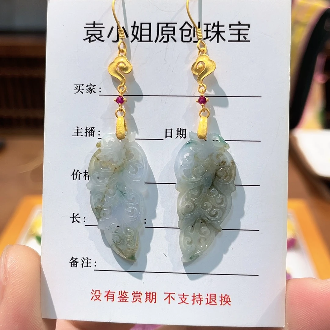锦纶非金属耳坠耳饰