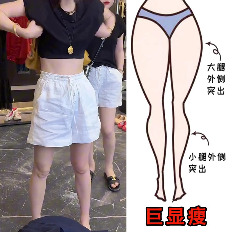2025夏季薄款简约松紧腰阔腿休闲短裤胖妹妹显瘦高腰A字麻裤热裤
