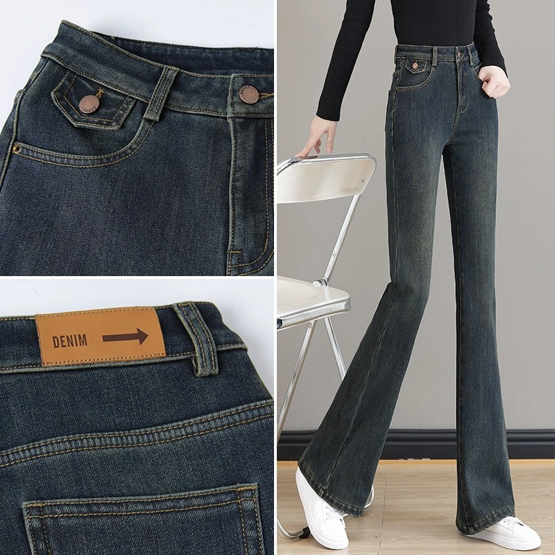 加绒加厚微喇牛仔裤女裤子2025秋冬新款高腰显瘦弹力修身喇叭长裤
