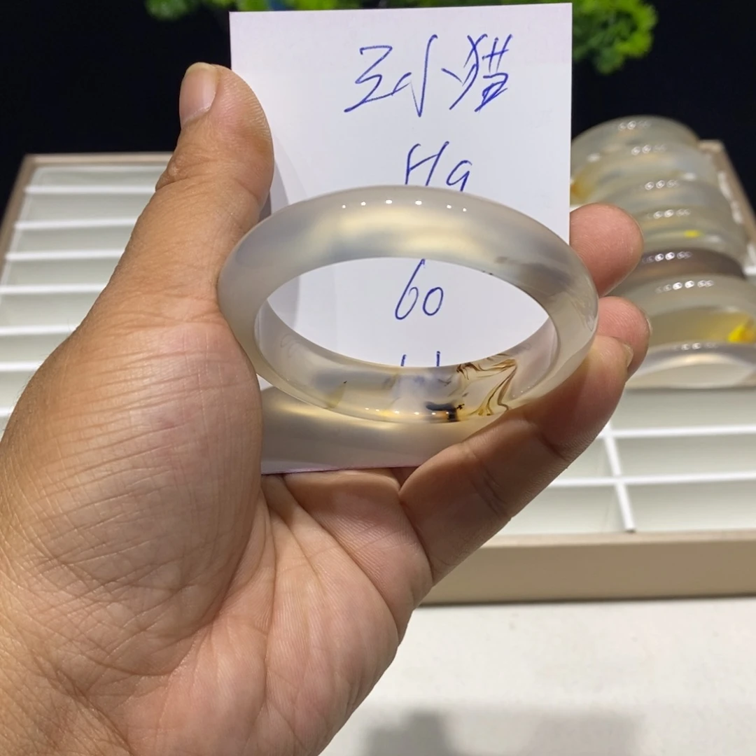 三***猫玛瑙/玉髓未镶嵌手镯