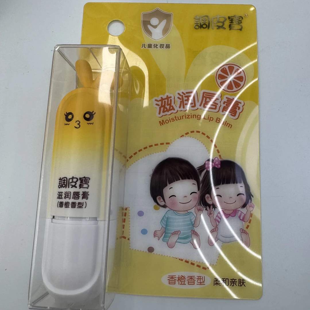 3253-调皮宝唇膏香橙香型