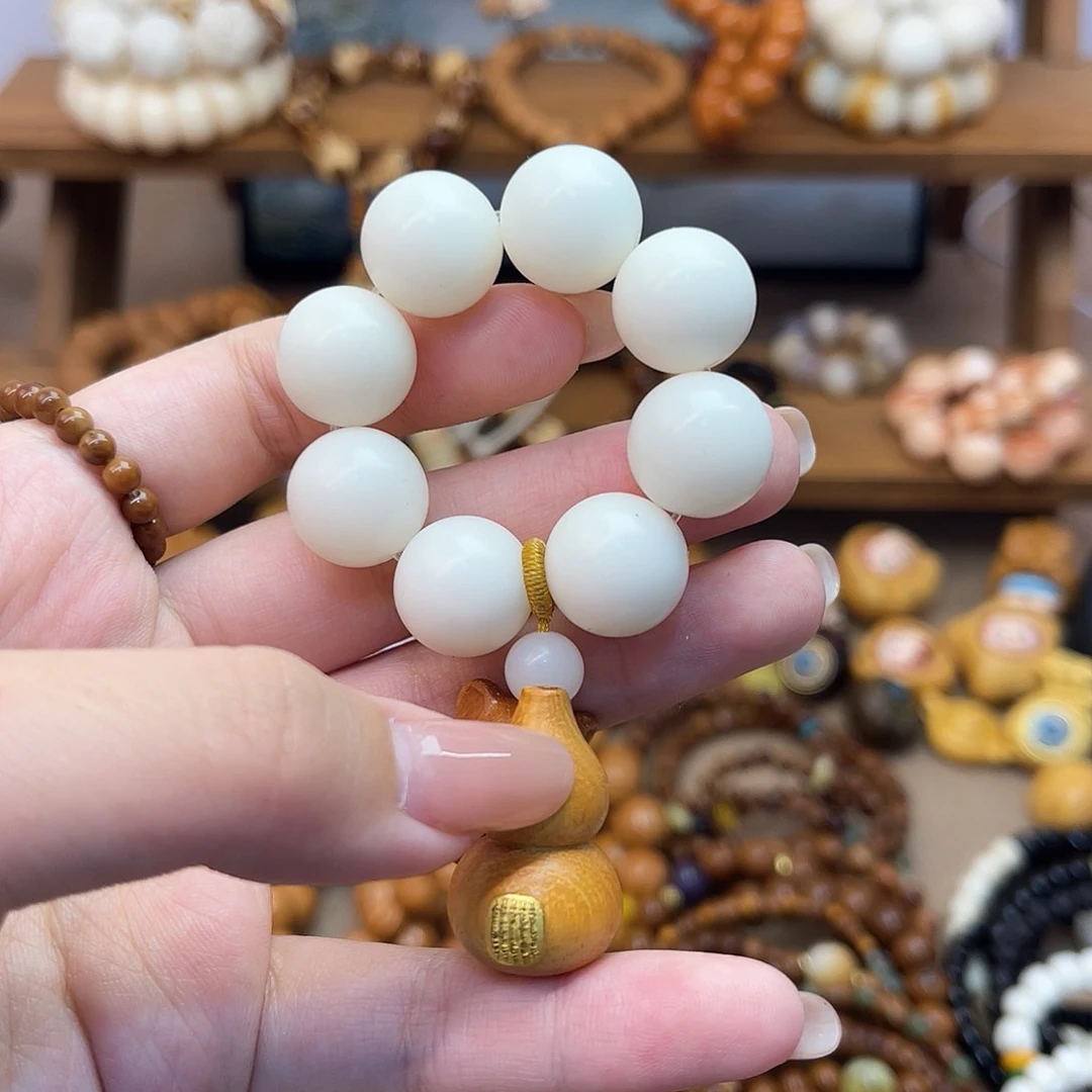 菩提根/象牙果手串A****手捻搭配葫芦
