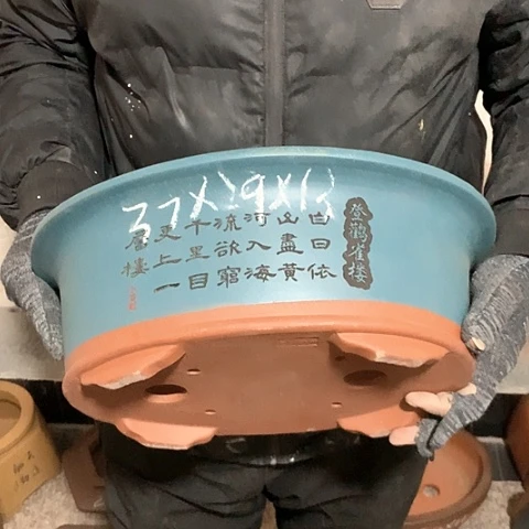 紫砂花盆手工制作