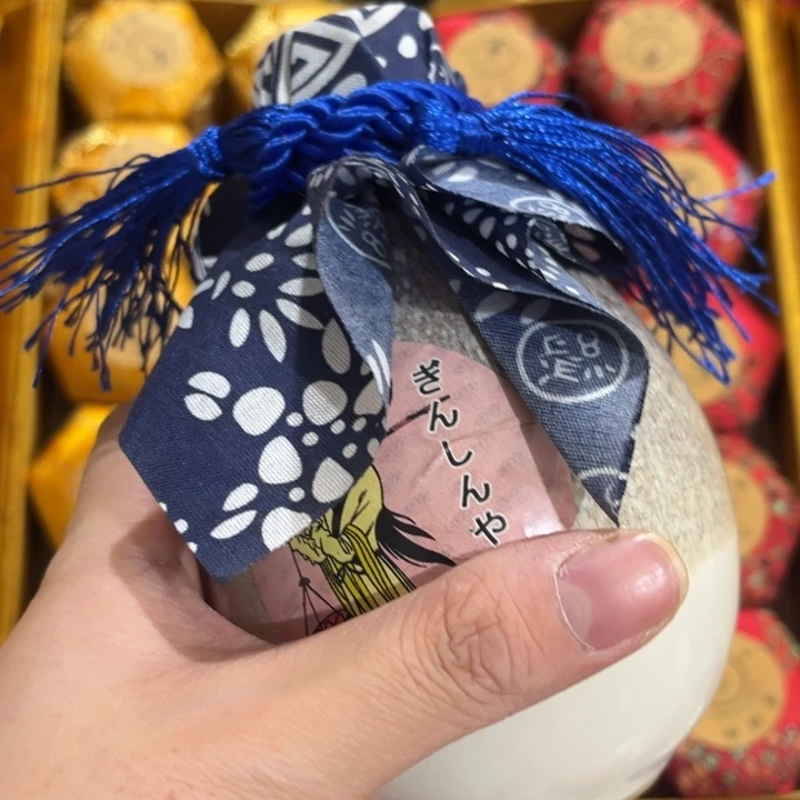 紫砂————————————————————