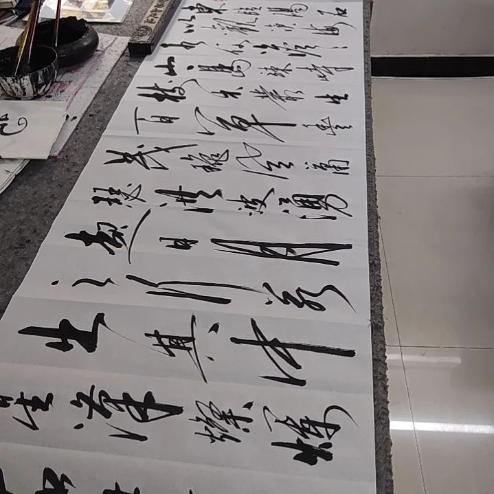 书法书法作品观沧海再赠送一副陋室铭