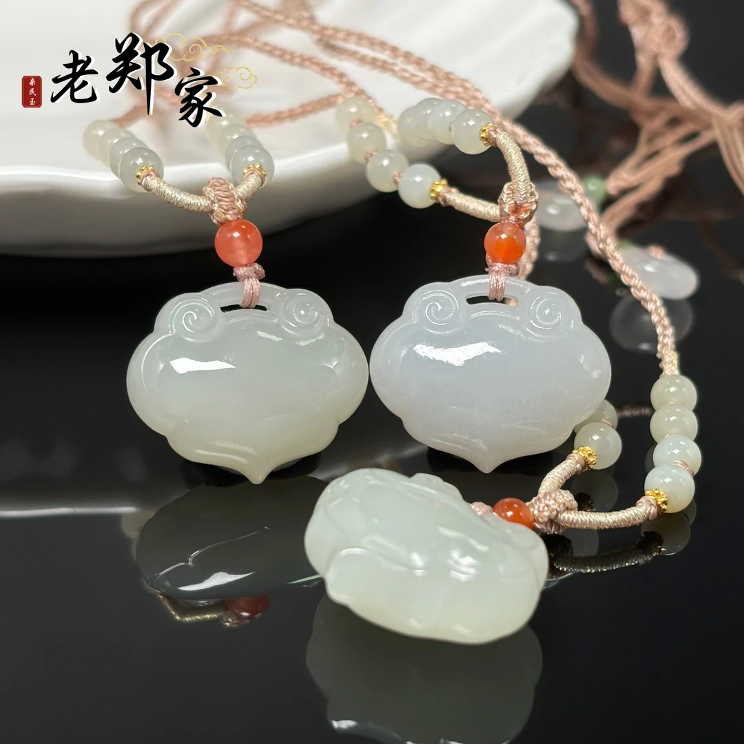 【老郑家】和田玉如意锁挂件（多样性发1件）1644