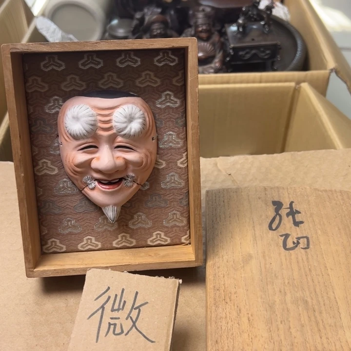 紫砂中古商品谨慎参拍