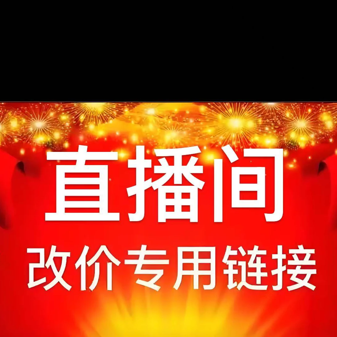 第四套人民币爱藏五元80年此链接为改价链接一二三四版人民币