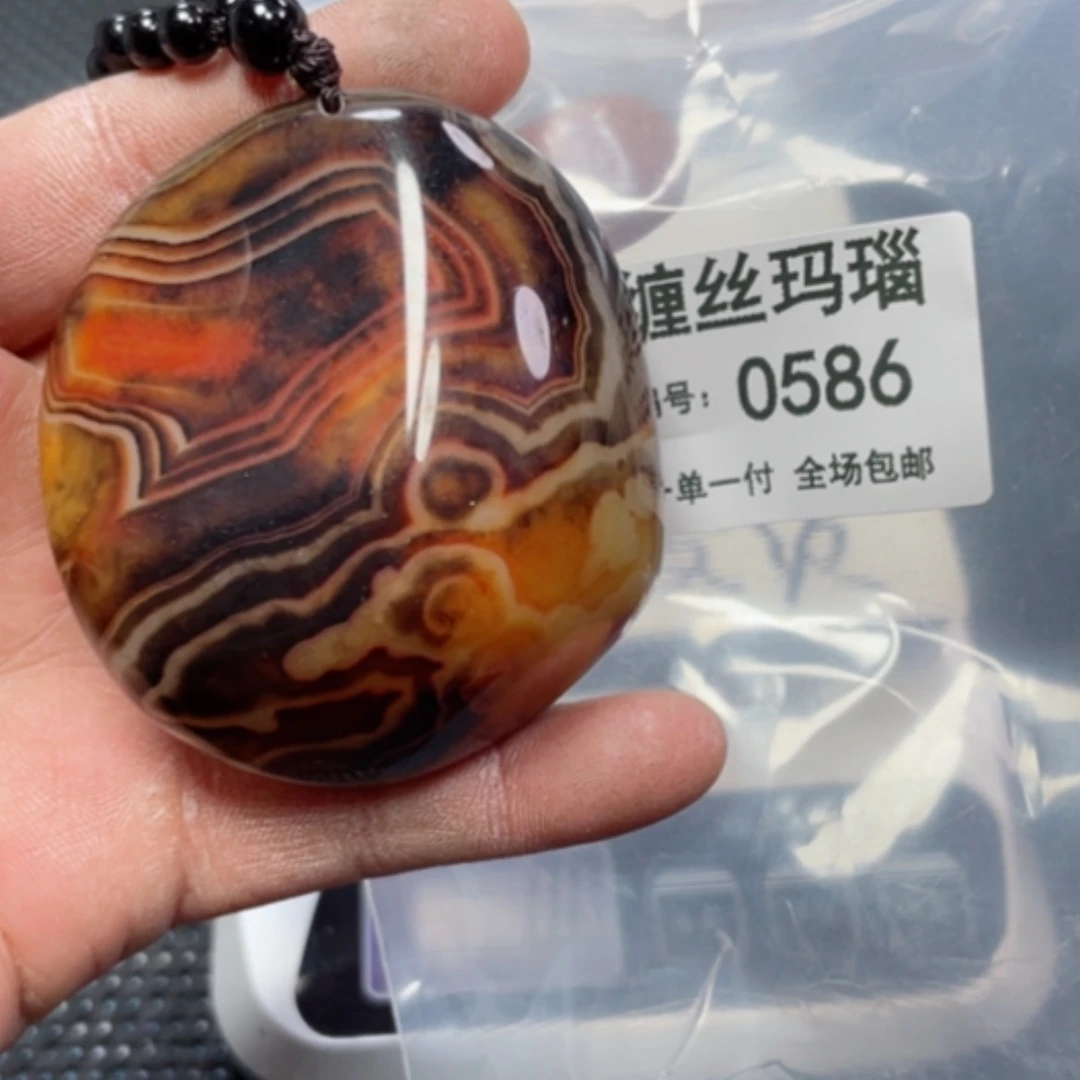 【闪购商品】玛瑙/玉髓颈饰未镶嵌