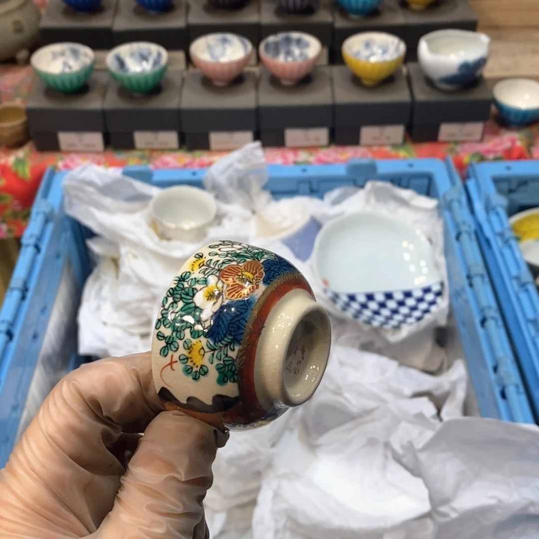 瓷片芸*豆几乎哈哈哈哈哈哈