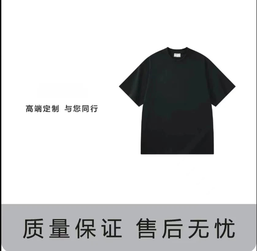[32号链接]-2025新款时尚百搭高端休闲欧萨半袖-09