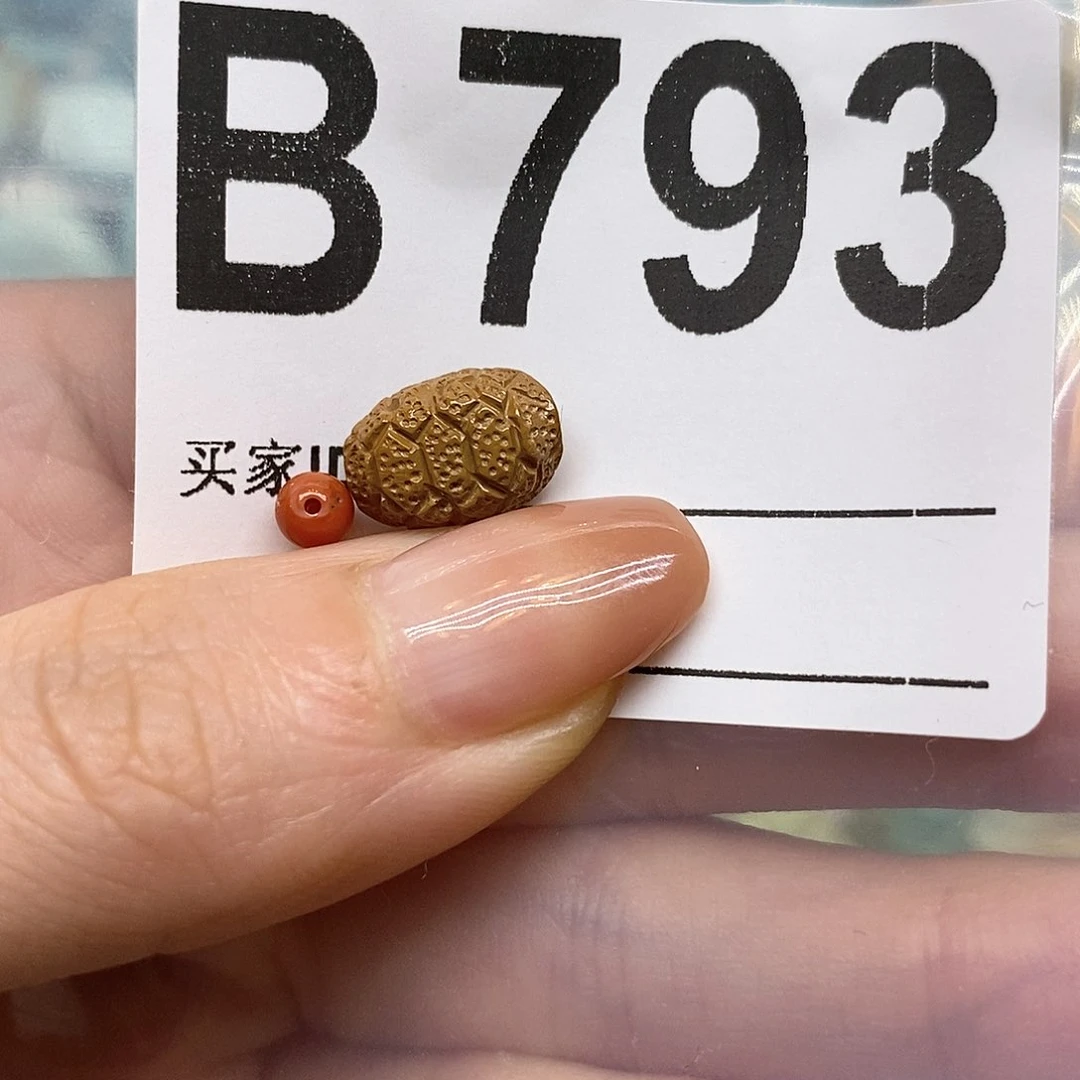 未镶嵌南红玛瑙珠宝奇石N**y