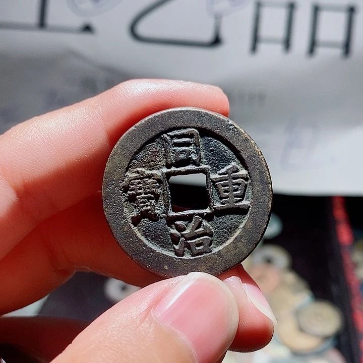 小陈小陈  手机工艺品挂件  213