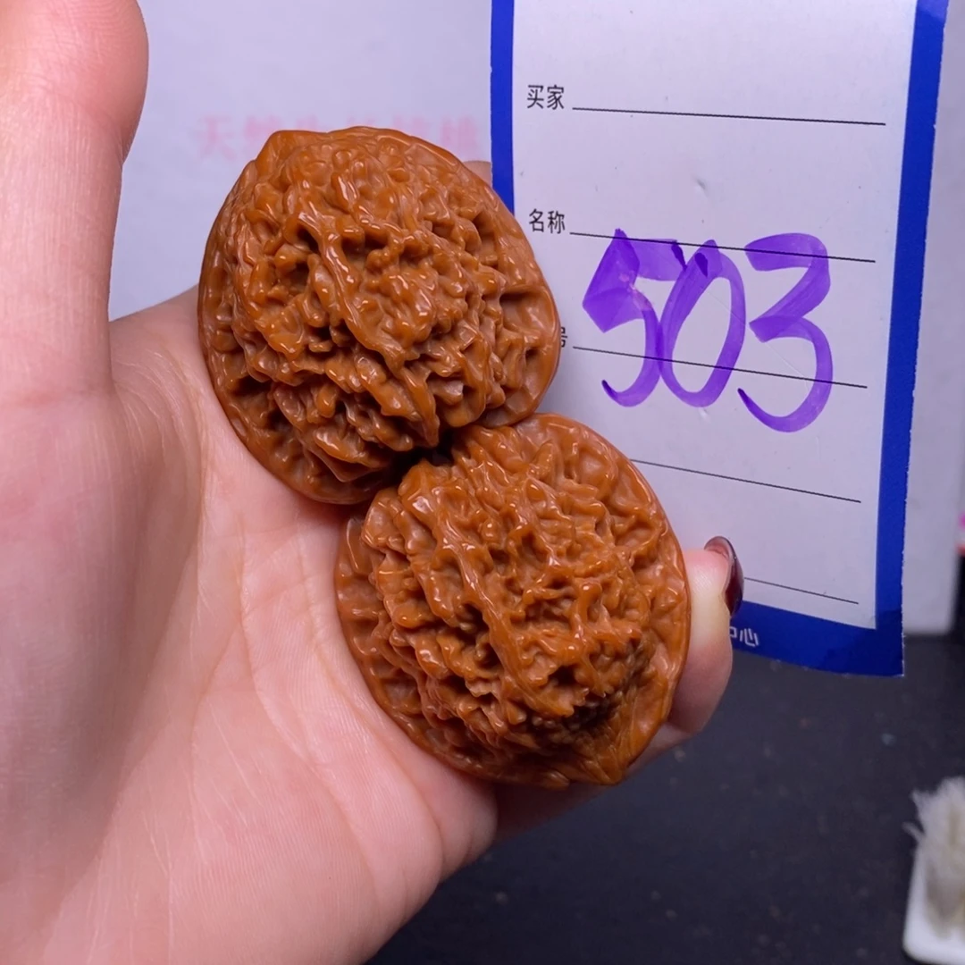 文玩核桃把件503/39.5满天星