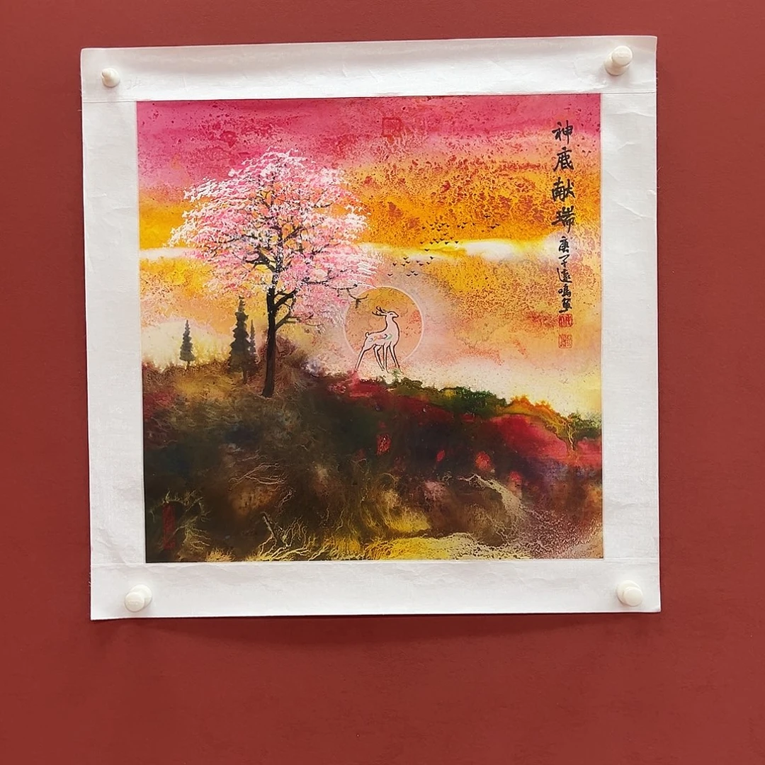 国画北京国博文物中心