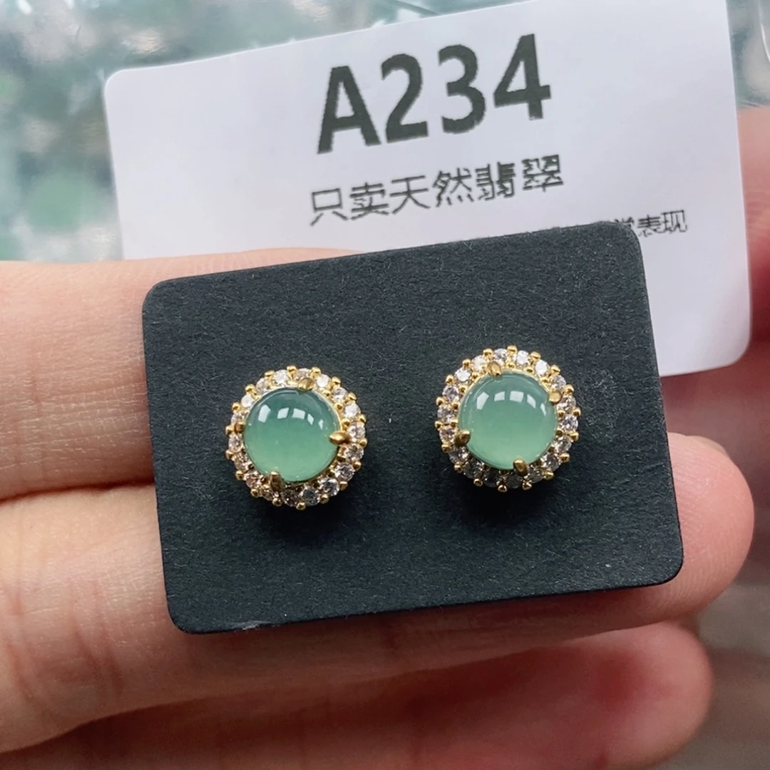 【闪购商品】颈饰未镶嵌翡翠