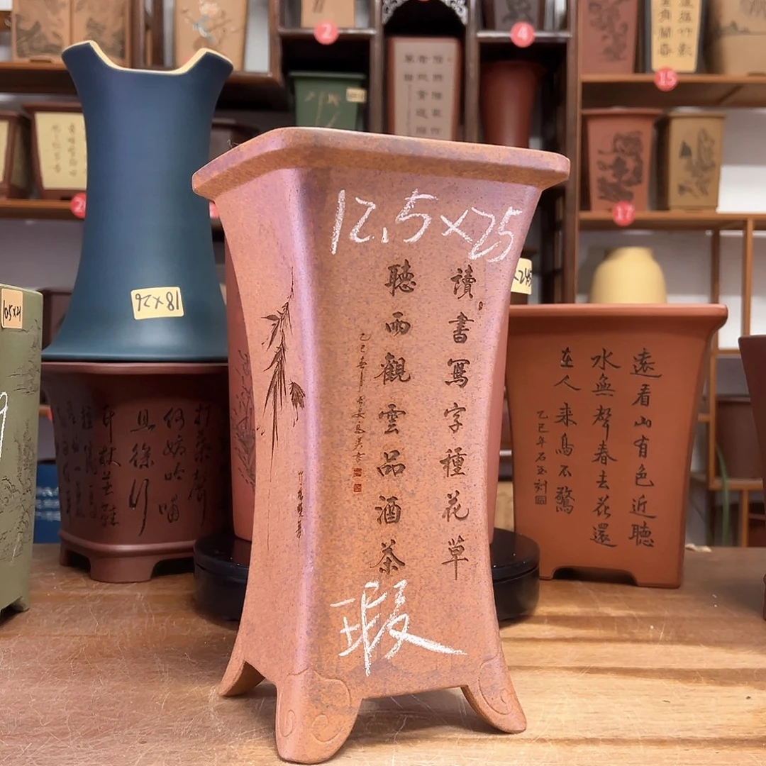 紫砂花盆微瑕25322333