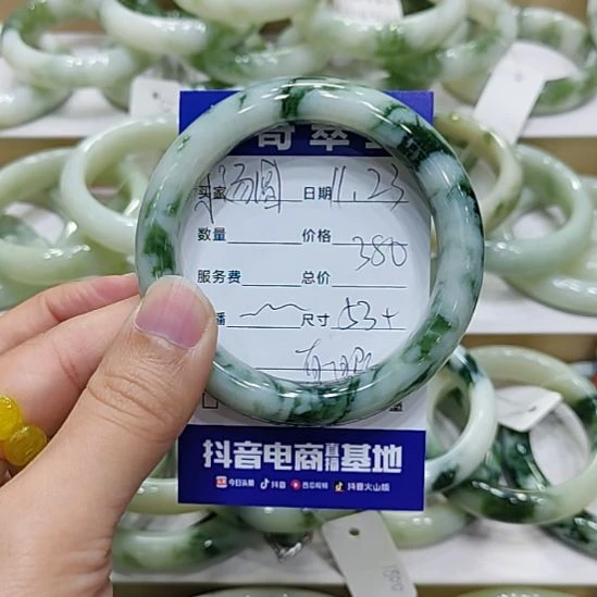 小***圆透闪石-蛇纹石玉未镶嵌手镯