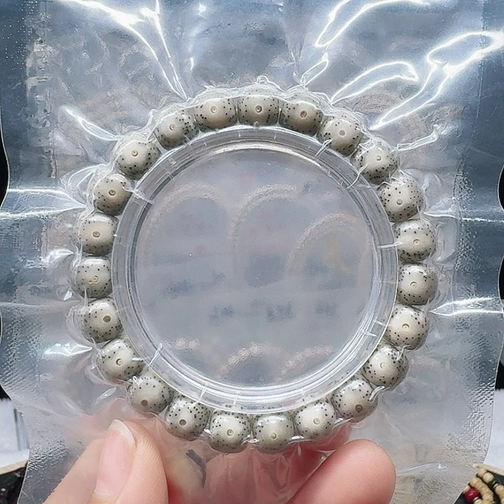 吊坠星月菩提10.9糯冰大眼睛