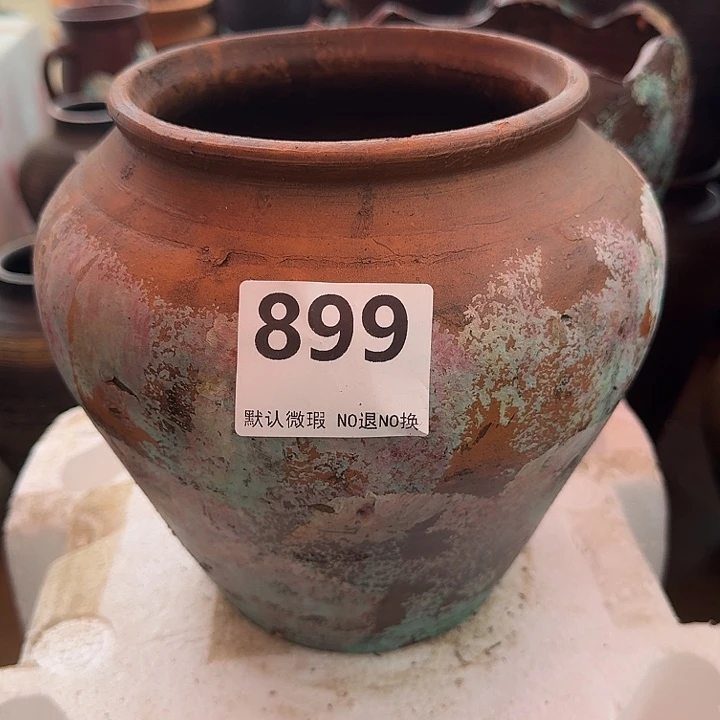 瑕疵高度20口径15带孔899