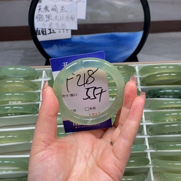 蛇纹石玉手镯未镶嵌-***.