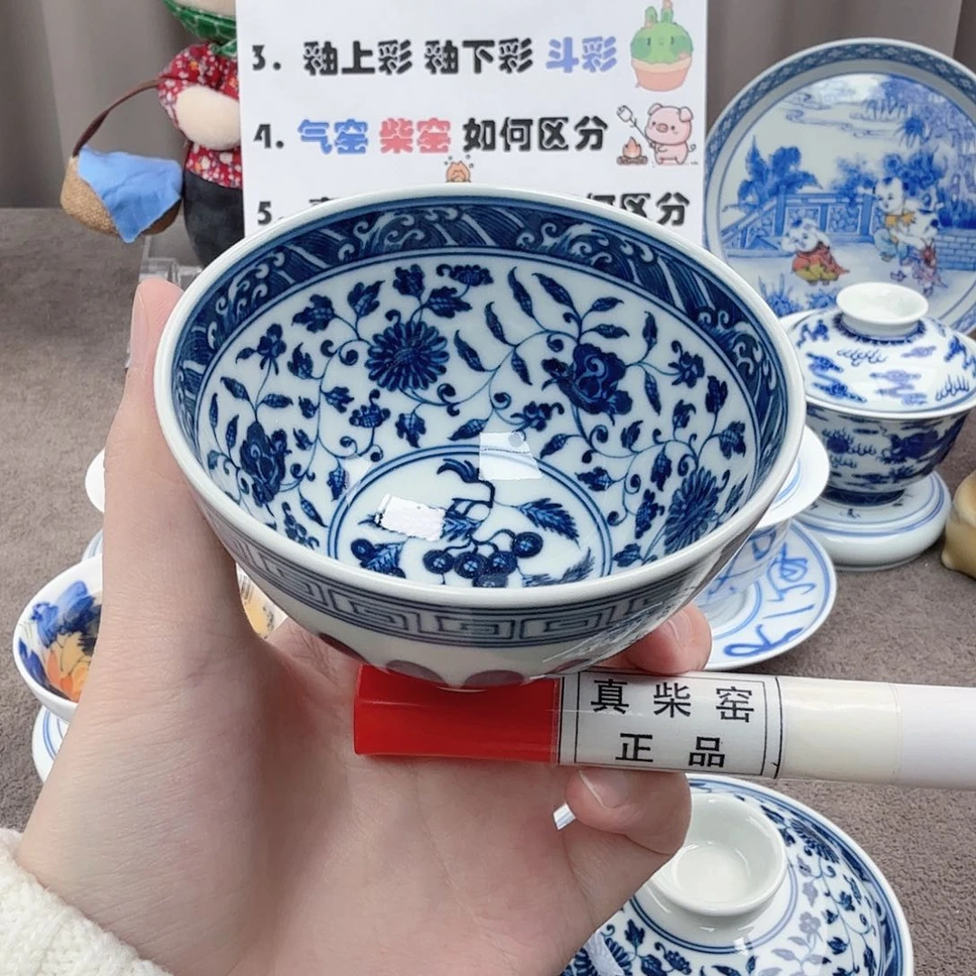 杯陶瓷制品加工企业及其他企业