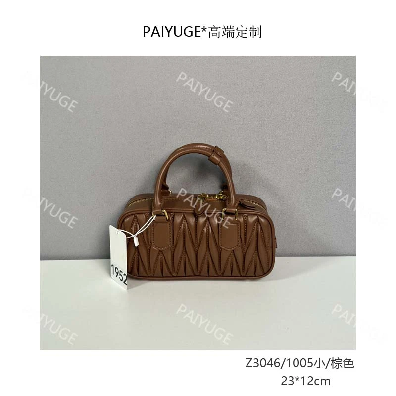 Z3046/1005小/棕色  paiyuge高端订制百搭女士手提单肩斜挎包1952