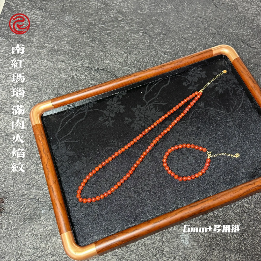 大魔王李栋 南红玛瑙 南红项链 0149 6mm+ 多样性发其一
