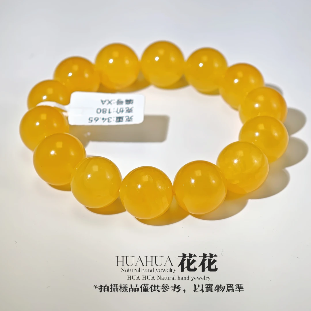 【花花琥珀】16mm焦皮同料圆珠蜜蜡手串34.65克XA