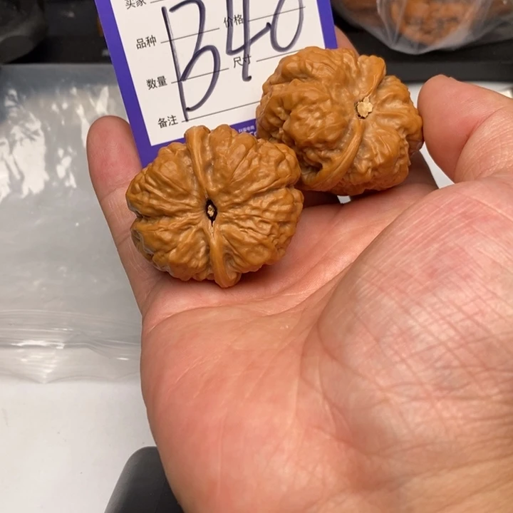 你***李核桃手串/手链B40蛤蟆头