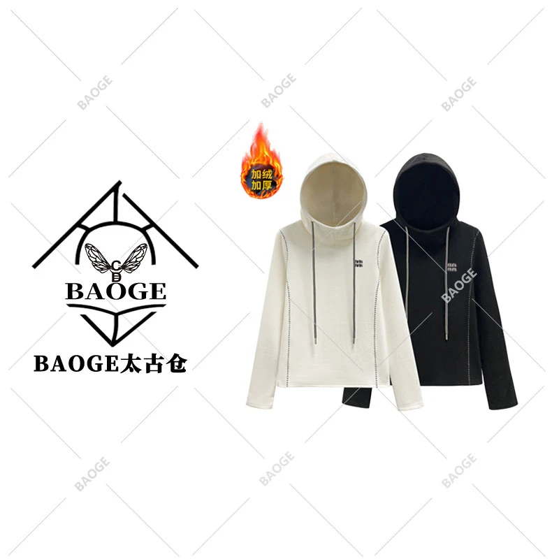 【BAOGE太古仓】68638#CSIN刺绣连帽长袖卫衣2025秋冬上衣