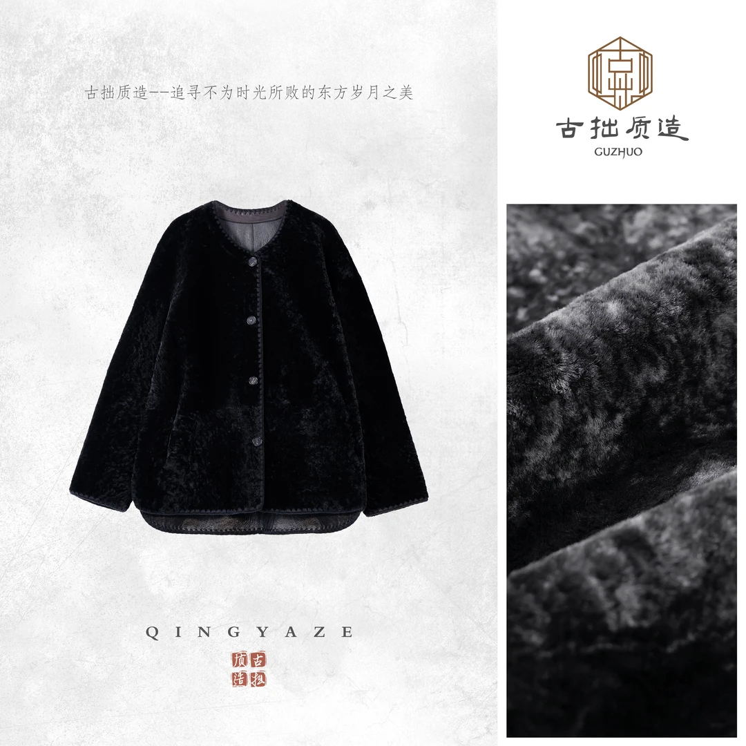 超细水波纹！贝壳绣特殊工艺羊皮毛一体外套！GZ6901