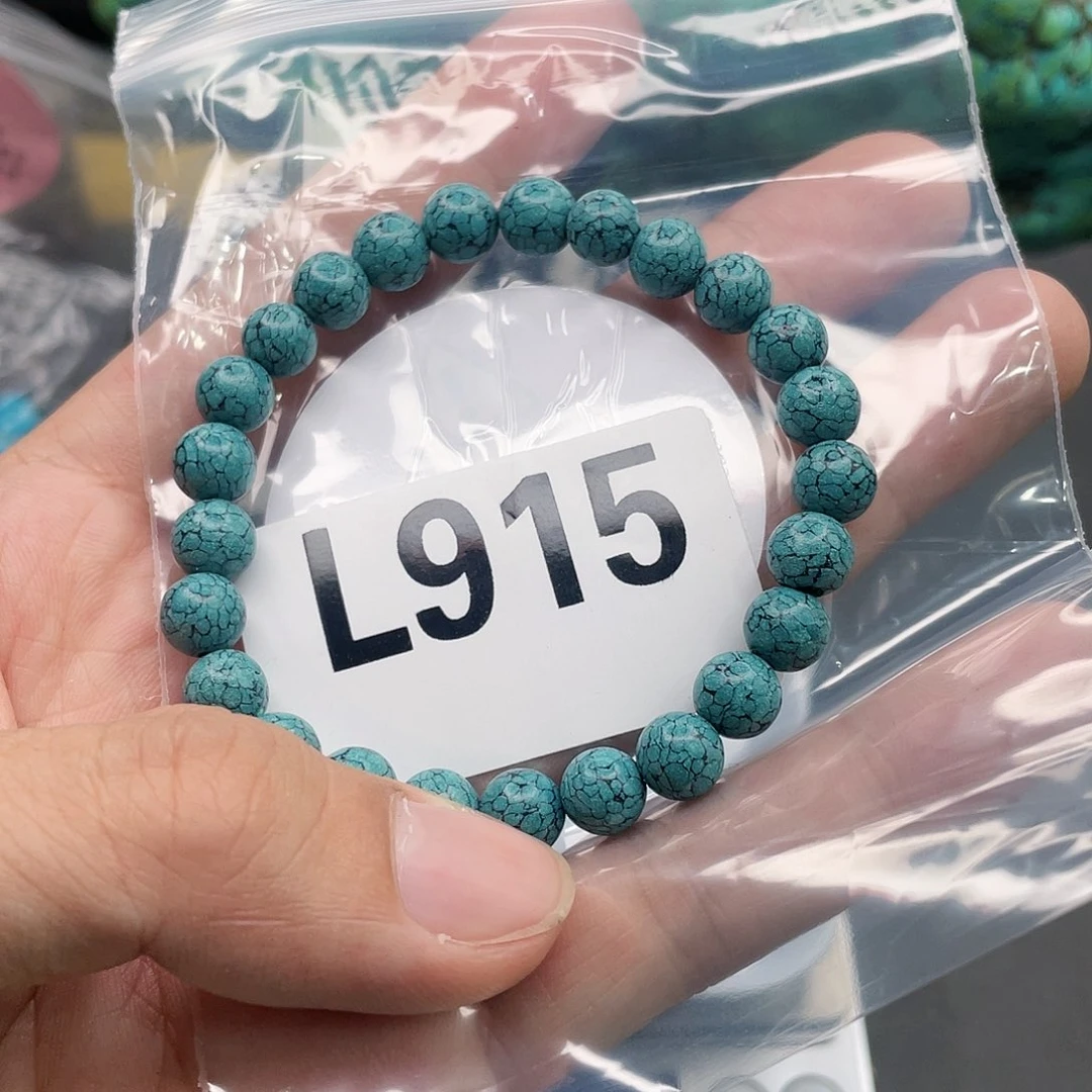 湖北十堰原矿绿小松